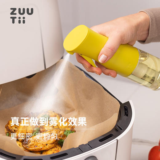 ZUUTII喷雾油壶雾化喷油瓶玻璃调料瓶控油瓶 商品图1