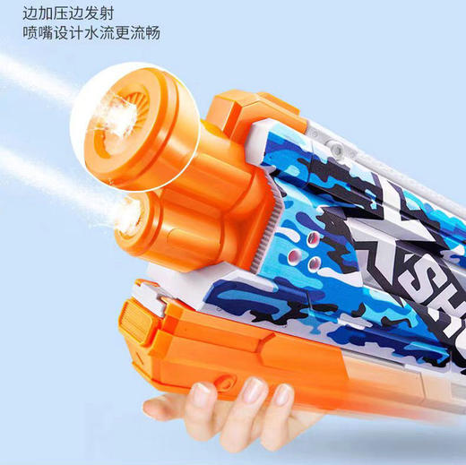 800ml容量 射程约9m | 新西兰ZURU  X特攻炫彩皮肤召唤者速充水枪 儿童男玩具水枪打水仗喷水抽拉呲水 5岁+ 商品图2