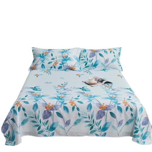 杉杉（FIRS) QFS-23125 清韵薄荷保健三件套 200x230cm 商品图6