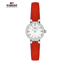 【时计廊】天梭（TISSOT）瑞士手表 小可爱系列腕表 皮带石英女表 T140.009.16.111.00 商品缩略图0