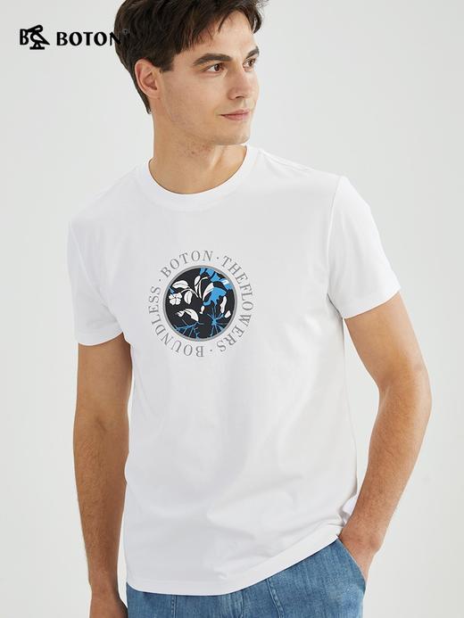 【吸湿透气】波顿春夏季男士短袖圆领T恤高端美式休闲MT931223 商品图4