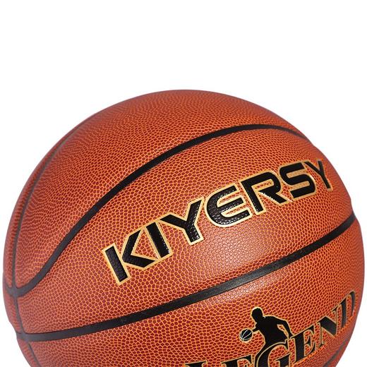 凯亚仕传奇篮球 商品图1