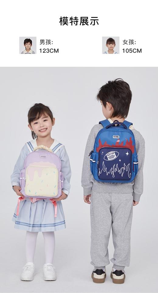【幼儿园必备】卡拉羊超轻云朵小童包游乐场系列抑菌双肩包S6341/L 商品图7