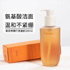 韩国雪花秀顺行洁面100ml/200ml 商品缩略图8