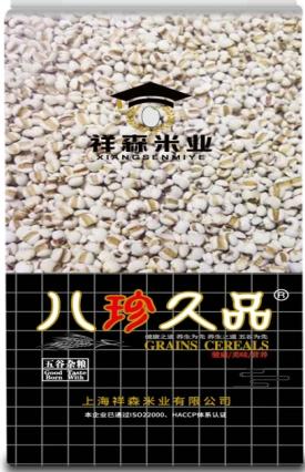 八珍久品薏仁米450g/袋 商品图2