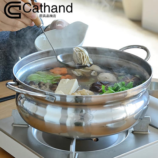 【样品特惠5折，最后2个无货退款】日本进口316不锈钢下村不锈钢汤锅双耳锅炖锅家用电磁炉26cm 商品图4