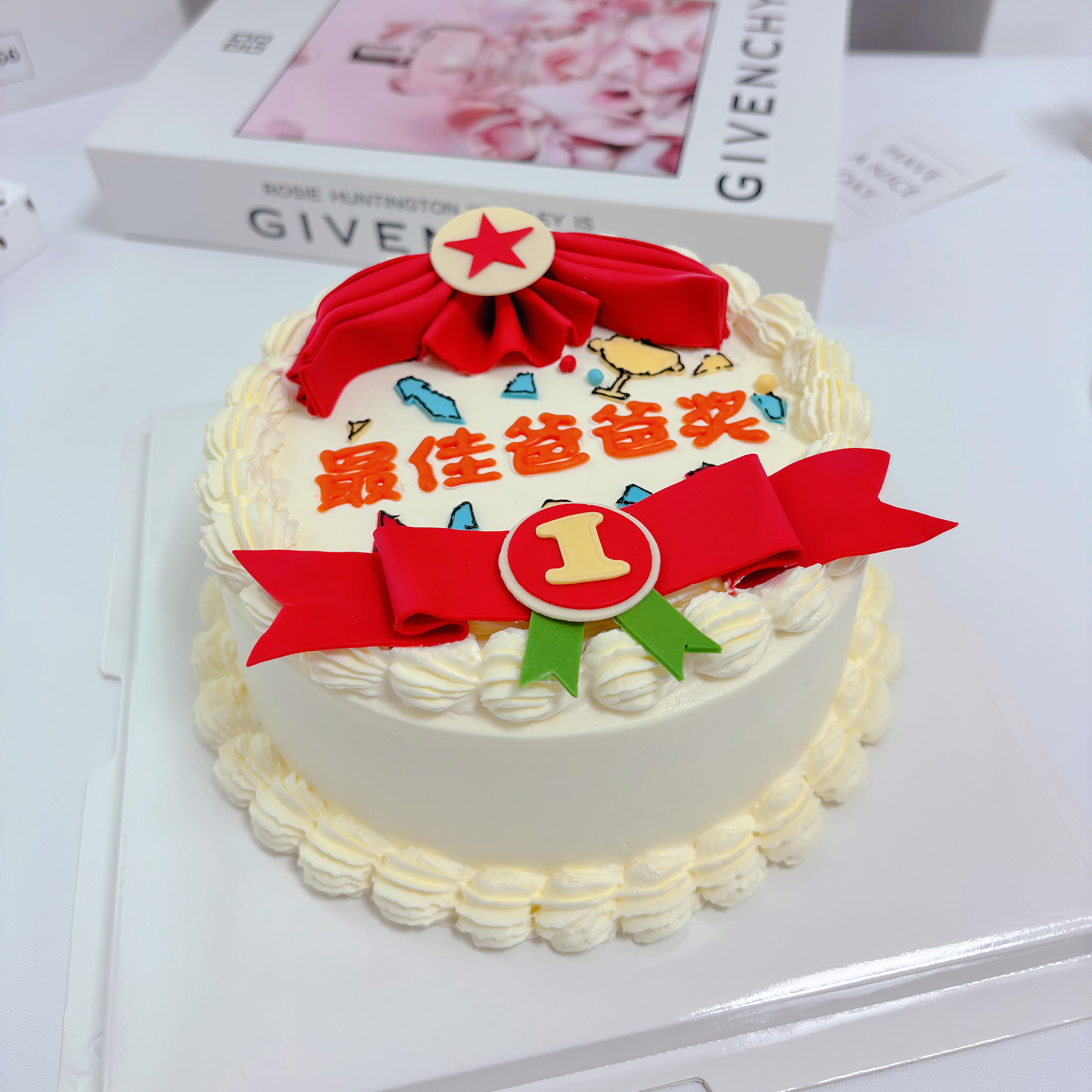 我爱爸爸（奶油戚风蛋糕）