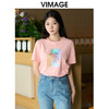 VIMAGE纬漫纪舒适纯棉百搭正肩直筒显瘦印花T恤上衣夏季新款VB2402304 商品缩略图2