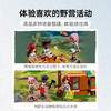 乐高积木L42624乐高好朋友系列探险训练营木屋 商品缩略图4