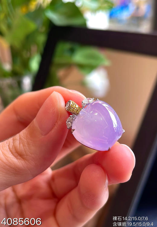 玻璃种粉紫罗兰吊坠   68999【4085606】 商品图3