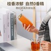 澜沧古茶 2021年云岚红茶5gX40袋 商品缩略图3