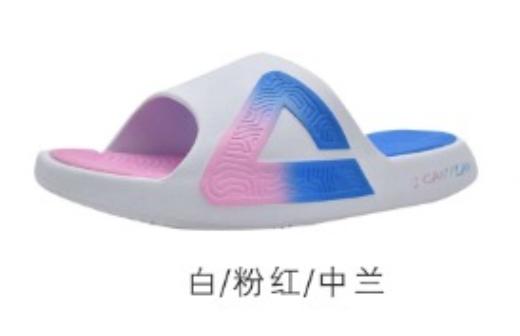 匹克态极24夏季男款舒适轻便软弹时尚潮流百搭户外沙滩休闲拖鞋ET42957L/ET42958L 商品图7