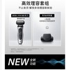 【6F】博朗6系Pro原装德国进口电动须刀62-1200S 商品缩略图6