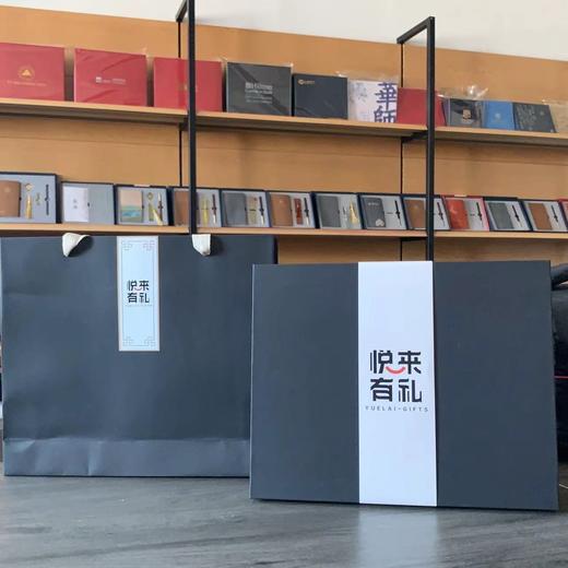悦来有礼礼盒  A5圆扣本+金属笔+ 口袋杯 商品图1