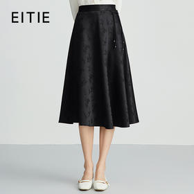 EITIE爱特爱中式盘扣缎面暗纹黑色高腰伞裙过膝半身裙秋新款C2406406
