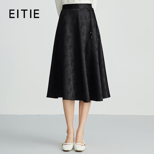 EITIE爱特爱中式盘扣缎面暗纹黑色高腰伞裙过膝半身裙秋新款C2406406 商品图0