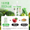 （6大包18小袋）ffit8复合果蔬汁饮料100ml/袋    A-2250 商品缩略图3