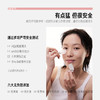 【品牌直发】毕生之研粉泥膜水杨酸涂抹面膜去黑头控油清洁油皮 10颗起拍 夏日限定 小程序专享 商品缩略图1