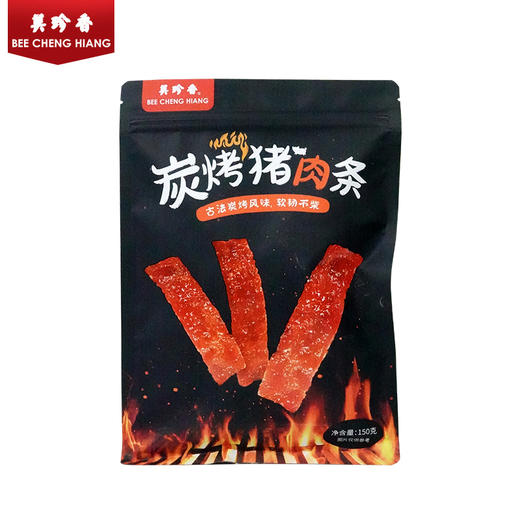 【新品】美珍香炭烤猪肉条150g/ 包即食肉脯休闲肉类小吃肉干零食 商品图2