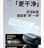 【6F】博朗5系pro原装德国进口电动须刀52-N1200S 商品缩略图6
