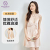 梦露牛奶丝美背吊带裙 蕾丝法式性感 牛奶丝面料软滑亲肤 光泽感垂顺不易皱 满满高级感 商品缩略图0