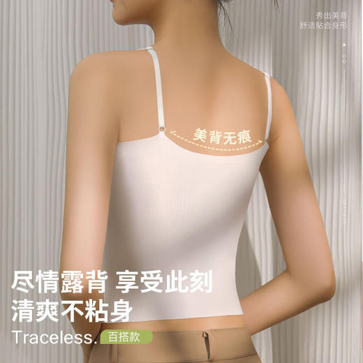 【法式性感！超薄聚拢蕾丝吊带】吊带背心文胸一体式，免穿内衣，自带文胸垫！不挑身材，内搭外穿都好看，舒适打底蕾丝内衣女 商品图1