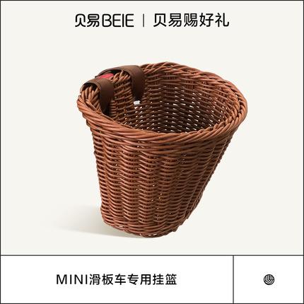 【配件】贝易儿童滑板车1-3-6男女童12岁溜溜滑滑车宝宝三合一可坐可骑 商品图1