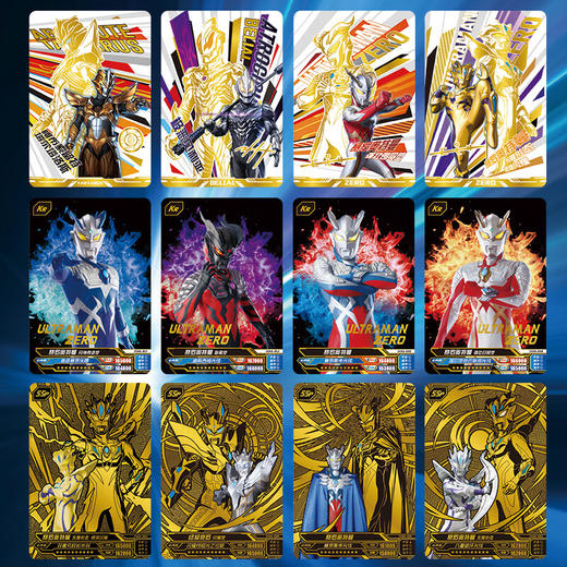 卡游  赛罗奥特曼十五周年纪念礼盒A-第1弹KAYCUTM-ZERO-001A 商品图5