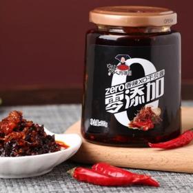 D陈姨妈香辣XO干贝酱
220g/瓶