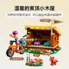乐高积木L42624乐高好朋友系列探险训练营木屋 商品缩略图2