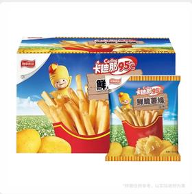 ksk卡迪那盐味脆薯条 60g*10包/箱