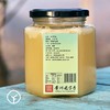 【检测SGS298项农残0检出 远方的梦想定制 贵州雪蜜500g/瓶】蜜蜂采集苕子花蜜配制而成，俗称苕子蜜，只取封盖成熟蜜 商品缩略图2
