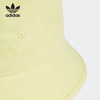 （YY）adidas/阿迪达斯  Adidas/阿迪达斯三叶草男女运动遮阳渔夫帽 H35495 商品缩略图3