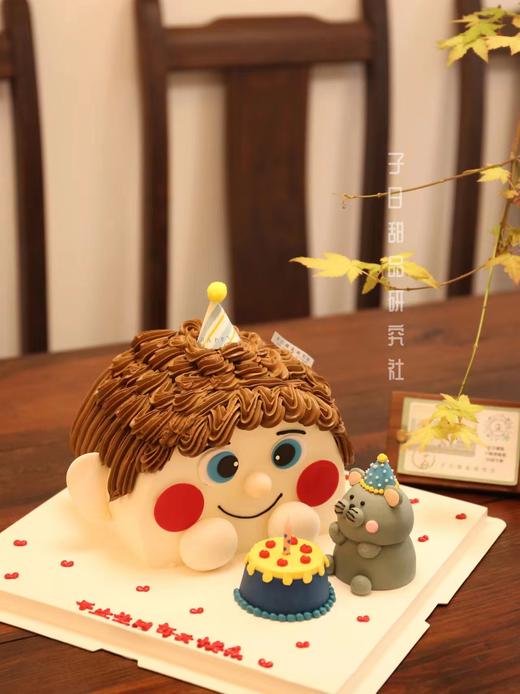 娃娃头男孩（提前24小时预订） 商品图0