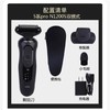 【6F】博朗5系pro原装德国进口电动须刀52-N1200S 商品缩略图12