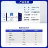 特仑苏低脂纯牛奶部分脱脂灭菌乳利乐苗条装250ml*12包 商品缩略图2