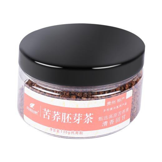 D问候自然苦荞胚芽茶130g 商品图5