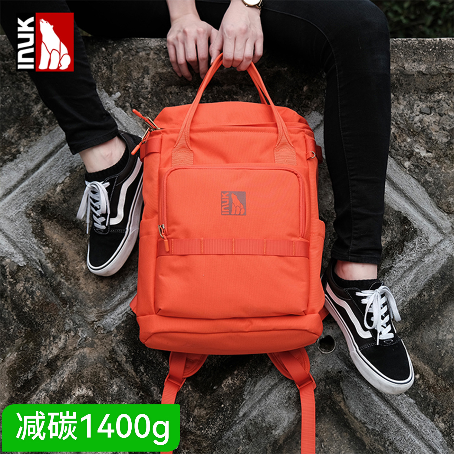 IUNK双肩包轻便时尚小众设计感妈妈包户外旅行休闲大容量