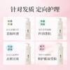 阿道夫轻柔丝滑洗发乳液 800ml 商品缩略图2