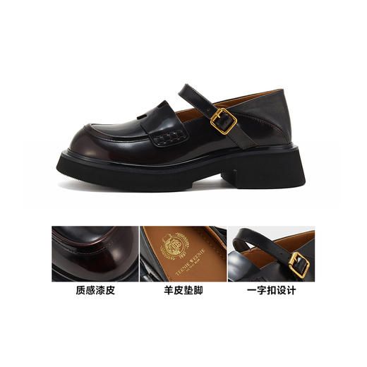 Teenie Weenie小熊简约乐福鞋女春夏鞋TTAP24S602A 商品图4
