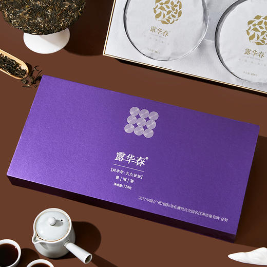 共丰年礼盒双饼 商品图4