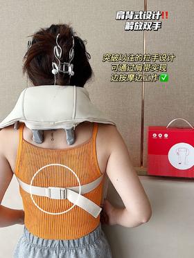 3D仿真人手揉捏肩颈按摩器~✅两种按摩模式 ✅2000MAH 续航力 ✅2档力度可轻重选择 ✅可拆布套 ✅无线自由按摩|休闲宅家好搭档~肩背带式设计解放双手！肩颈、斜方肌、腰腹，想按哪里按哪里！