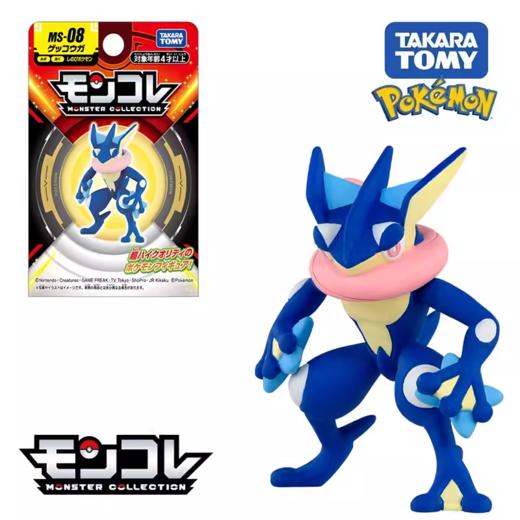 Tomica多美卡 宝可梦 MS-08 甲贺忍蛙TMSC912125 商品图1