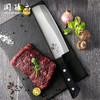 KAI贝印关孙六萌黄系列切菜刀三德刀165mm 商品缩略图2
