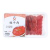 每日伊藤嫩牛肉 约150g/盒 商品缩略图3