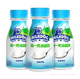 ksk每一克小酸奶原味200g*12瓶/箱