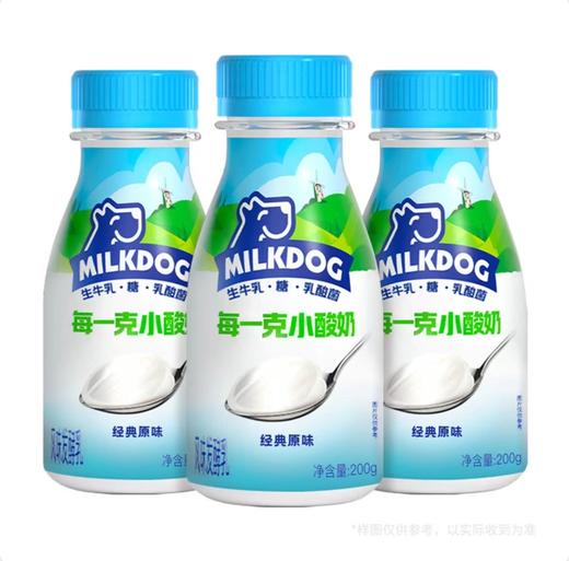 ksk每一克小酸奶原味200g*12瓶/箱 商品图0
