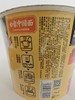 白象汤好喝辣牛肉汤面117g 商品缩略图2