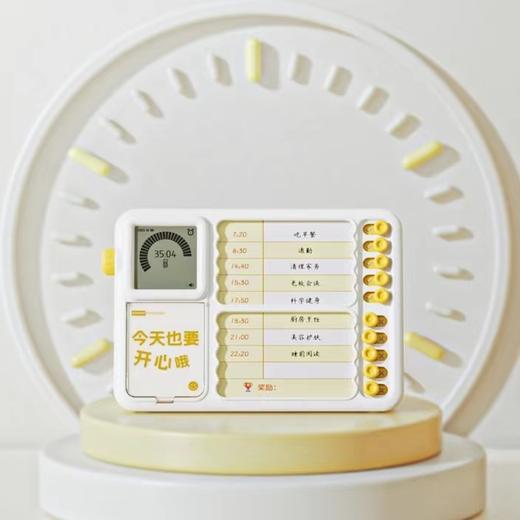 [屁侠推荐]当当狸时间管理器 	即擦即写 360度环形动态计时量化时间 超静音免打扰设计 商品图0