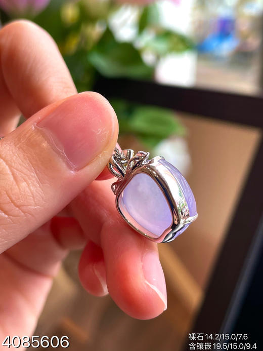 玻璃种粉紫罗兰吊坠   68999【4085606】 商品图5